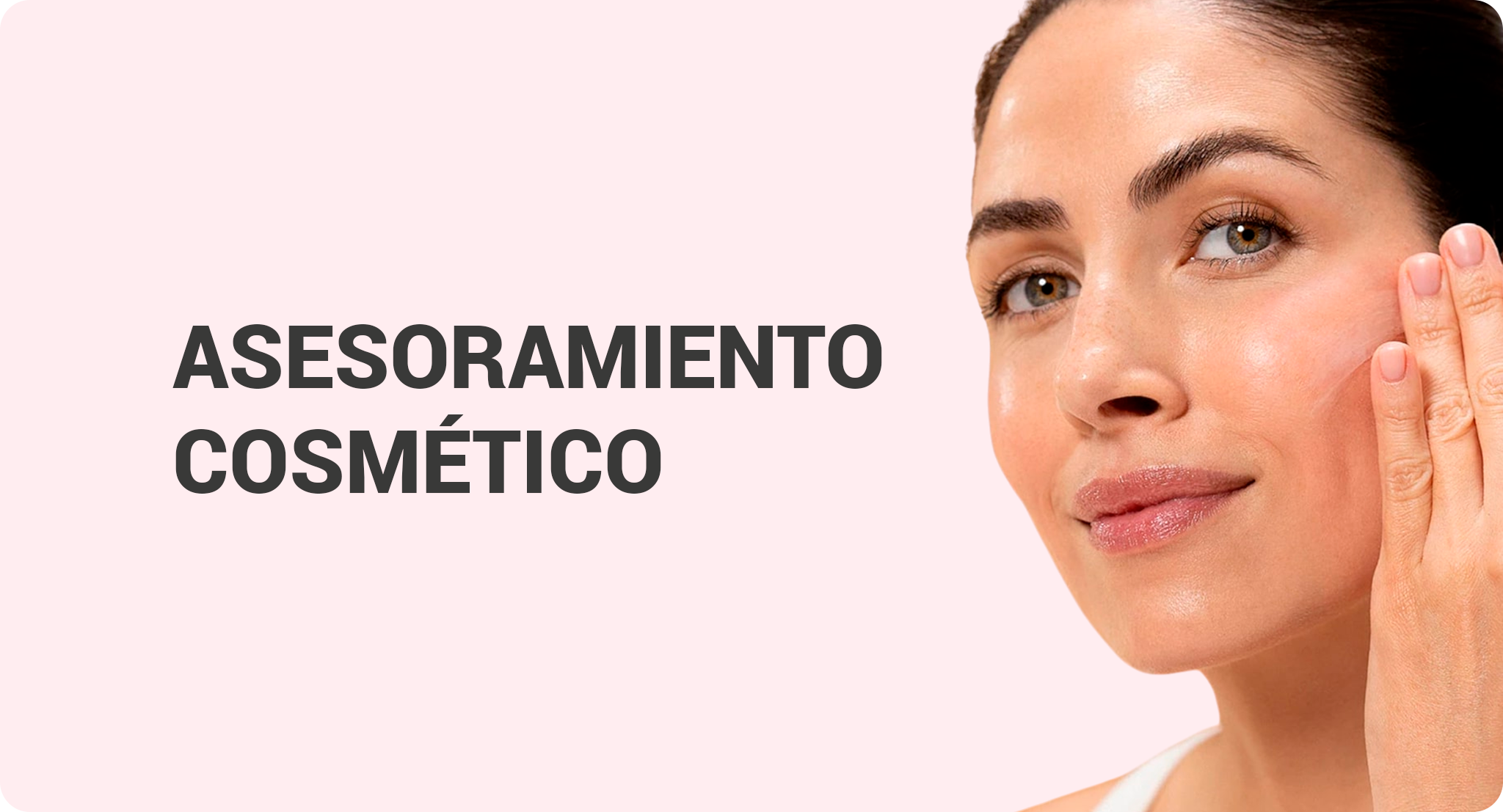 consejo personalizado en dermocosmetica