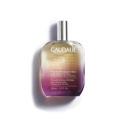 Caudalie Fig Softness and Luminosity Oil 100ml