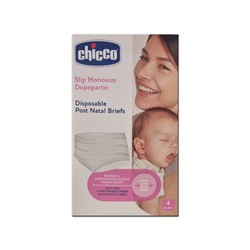 Chicco Disposable Postpartum Panties Mammy 4 Units