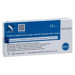 Vigarex Forte 2 Cápsulas — Farmacia Núria Pau