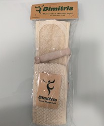 Dimitris Extra Luxury Bath Loofah and Curl Band
