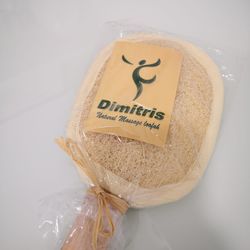 Éponge Dimitris Luffa avec manche