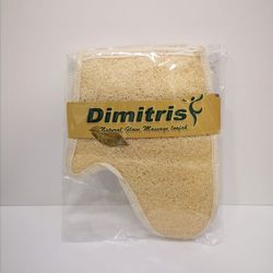 Dimitris Manoplas Baño Luffa Y Rizo Con Dedo