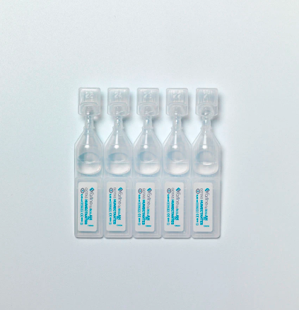 Farline Gotas Humectantes 0,2% AH 20 Monodosis