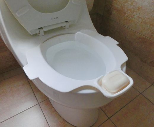 Bidet de toilette Garcia 1880 | R. 22801
