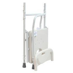 Garcia 1880 Silla de Baño Plegable de Aluminio 2298