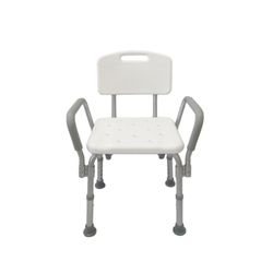 Garcia 1880 Adjustable Shower Chair with Armrests R. 2196