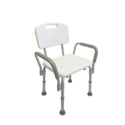 Garcia 1880 Adjustable Shower Chair with Armrests R. 2196
