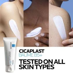 La Roche Posay CICAPLAST Baume B5+