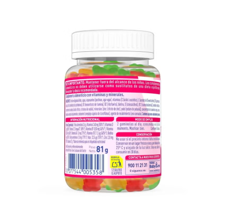 NANCARE KIDS Multivitaminas 30 Gominolas