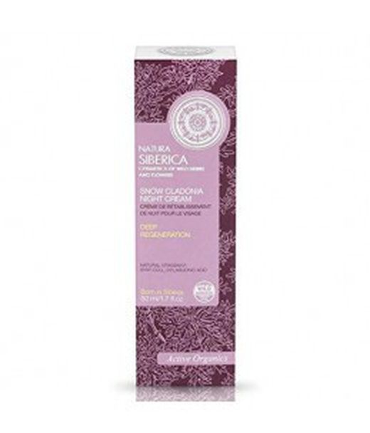 Natura Siberica Crema Noche Reparadora 50ml