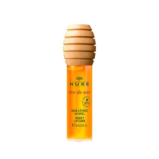 Nuxe My 3 Glow Beauty Essentials