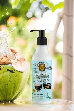 Skin Super Good Loción Corporal Body Lotion 250 ml