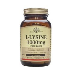 Solgar L-Lisina 1000 mg 50 Comprimidos