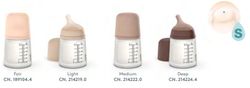 Biberon à débit lent Suavinex Zero.Zero (S) +0 Silicone 180 ml