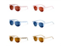 Suavinex Gafas de Sol Infantiles Polarizadas UV400 0-12 Meses 2025