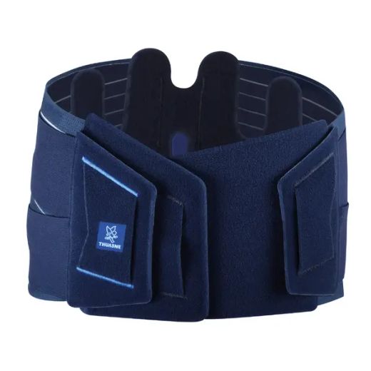 Thuasne Lombastart Lumbar Girdle
